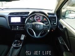 ホンダ グレイス