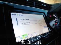 ホンダ グレイス