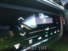 ホンダ グレイス