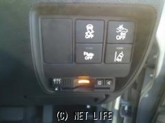 ホンダ グレイス