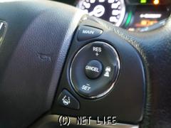 ホンダ グレイス