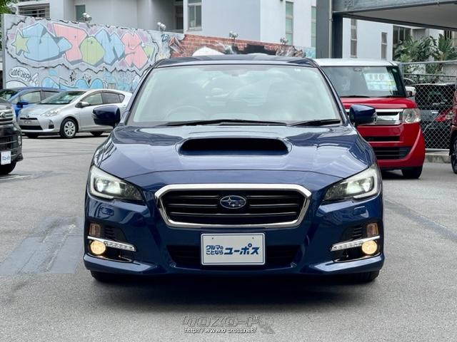 スバルが長年培ってきた「安心で愉しい」クルマづくりのノウハウと最新技術を注ぎ込んだ、新型スポーツツアラー「レヴォーグ」 スバル レヴォーグ