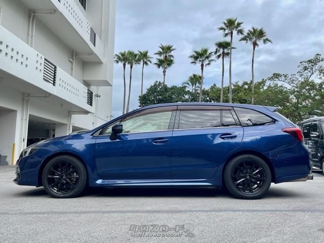 小排気量エンジンにターボ技術を採用することで、軽快な走りを実現する動力性能と、17.4km/L(JC08モード)の優れた燃費性能を両立 スバル レヴォーグ