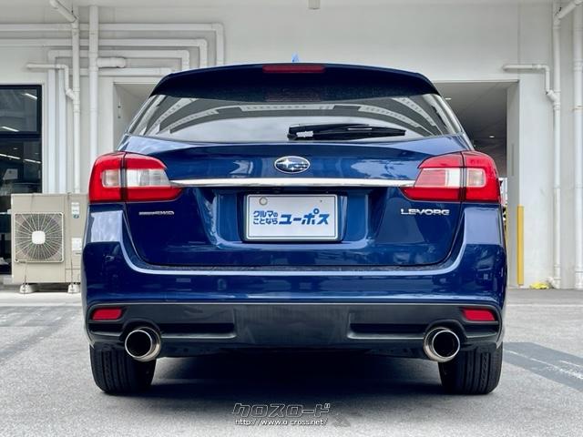 来て見て座って気に入って下さい。 スバル レヴォーグ