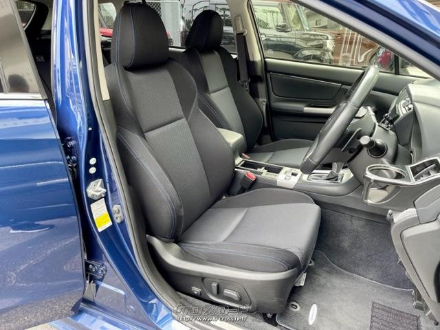 全長×全幅×全高4690×1780×1490mm スバル レヴォーグ