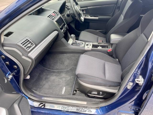 室内長×室内幅×室内高2005×1490×1205mm スバル レヴォーグ