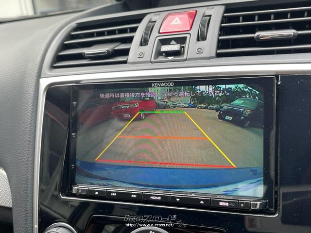 バックカメラ装備済み スバル レヴォーグ