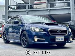 スバル レヴォーグ