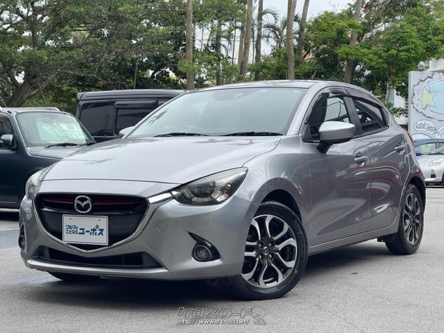 マツダ デミオ XDツーリング 軽油 OP5年保証対象 マツダコネクト