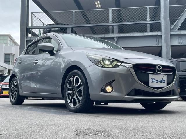 マツダ デミオ XDツーリング 軽油 OP5年保証対象 マツダコネクト