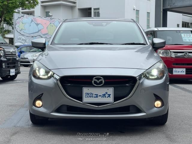 マツダ デミオ XDツーリング 軽油 OP5年保証対象 マツダコネクト