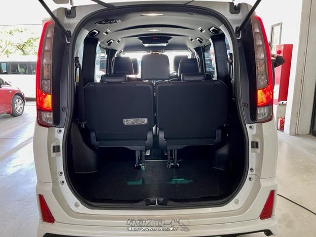 室内長×室内幅×室内高2930×1540×1400mm トヨタ ノア