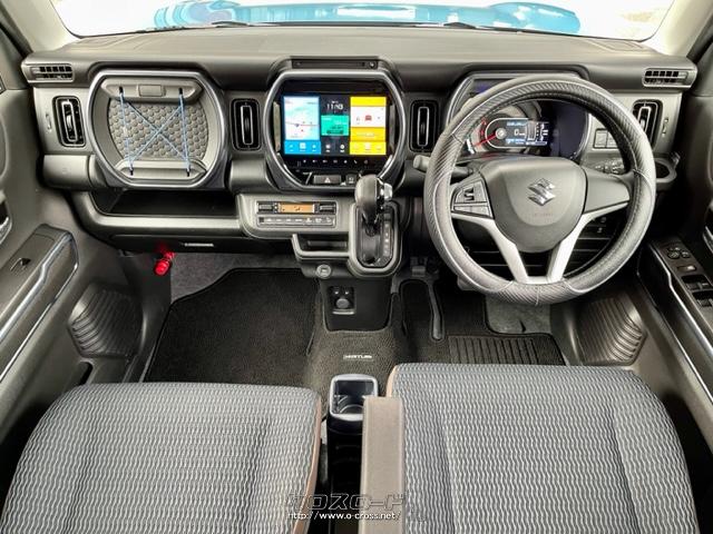 ブルーイッシュシルバーをアクセントとしたインパネや、専用のレザー調とファブリックを組み合わせたシート表皮などを採用 スズキ ハスラー