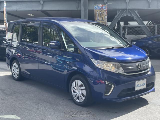 ステップワゴン　RP　車内用スライドドアワンプッシュオープナー　ウチガー　黒/青 ホンダ ステップワゴン G OP5年保証対象車 両側パワースライドドア