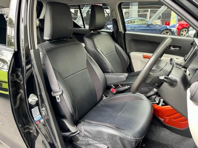 UVカットガラス標準プライバシーガラス標準 スズキ イグニス