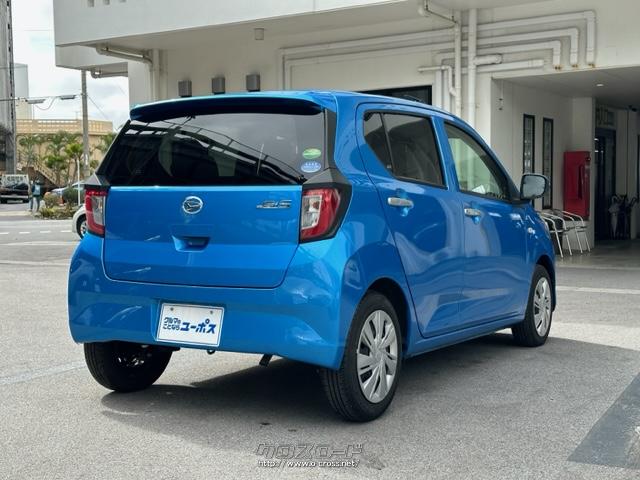 ダイハツ ミライース X SAIII OP10年保証対象車 カロッツェリア