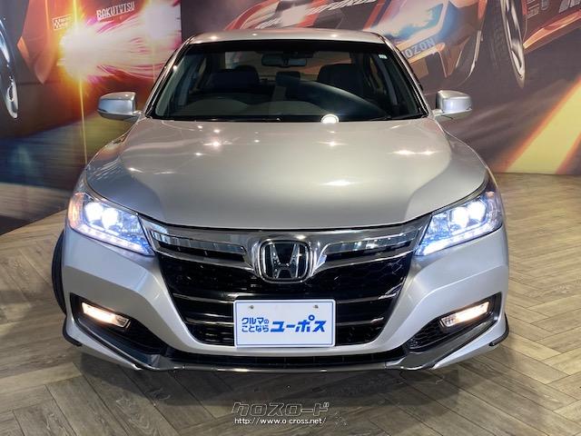 革新的なハイブリッドシステムを搭載した上級セダン「アコード ハイブリッド」 ホンダ アコードハイブリッド