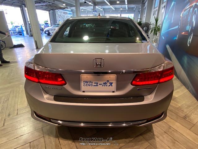 JC08モード燃費30.0km/リットル ホンダ アコードハイブリッド