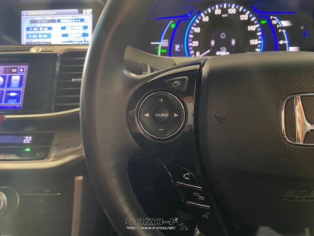 走行中でもオーディオの音量などを変えれるステアリングスイッチ ホンダ アコードハイブリッド