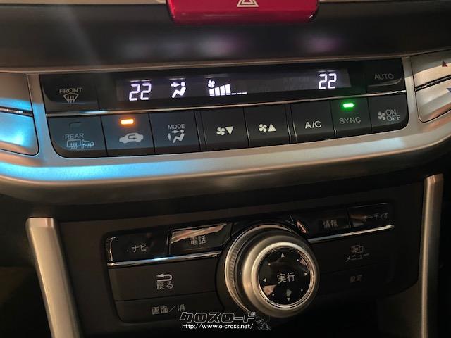 簡単操作のオートエアコン ホンダ アコードハイブリッド