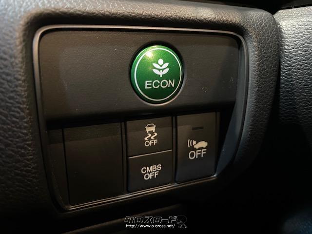 衝突軽減ブレーキ(CMBS)やLKAS、ACCなどの先進装備を採用 ホンダ アコードハイブリッド