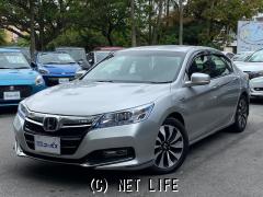 ホンダ アコードハイブリッド