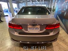 ホンダ アコードハイブリッド
