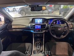 ホンダ アコードハイブリッド