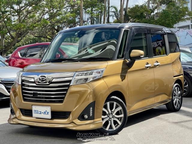 ダイハツ トール カスタムG ターボ SAII OP10年保証対象車 9インチ