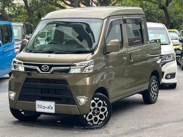 ダイハツ ハイゼットデッキバン デッキバンGSAIII OP10年保証対象車