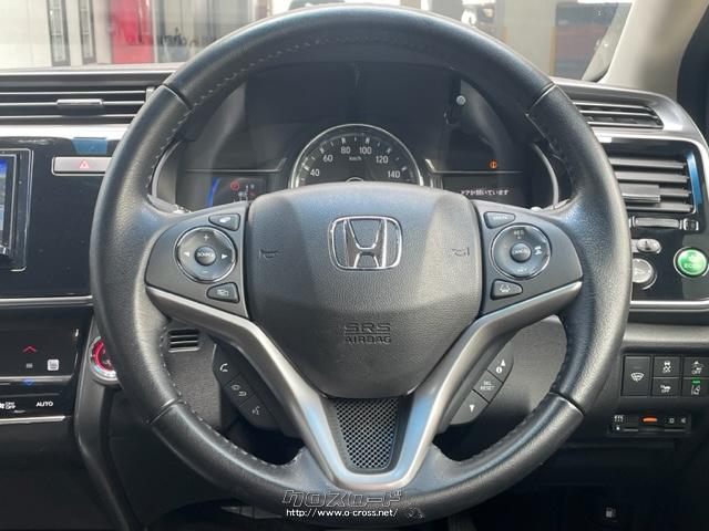 運転中でも音量調節やチャンネル切り替えができるステアリングスイッチ付き/長距離ドライブの強い味方!アダプティブクルーズコントロール付き ホンダ グレイス
