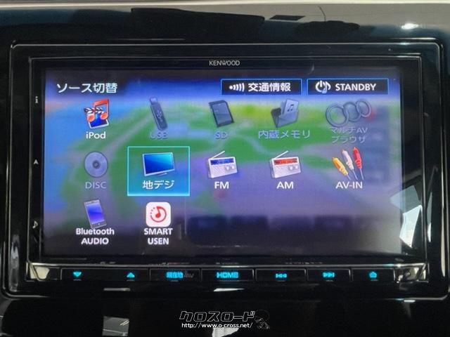 KENWOODナビ(CD/DVD/Bluetooth/フルセグTV/USB) ホンダ グレイス