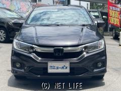 ホンダ グレイス