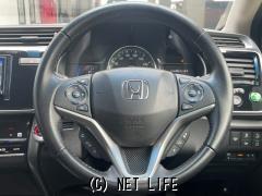 ホンダ グレイス