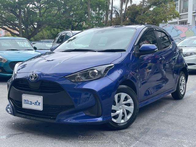 トヨタ ヤリス X OP10年保証対象車 T-コネクトナビ トヨタセーフティー