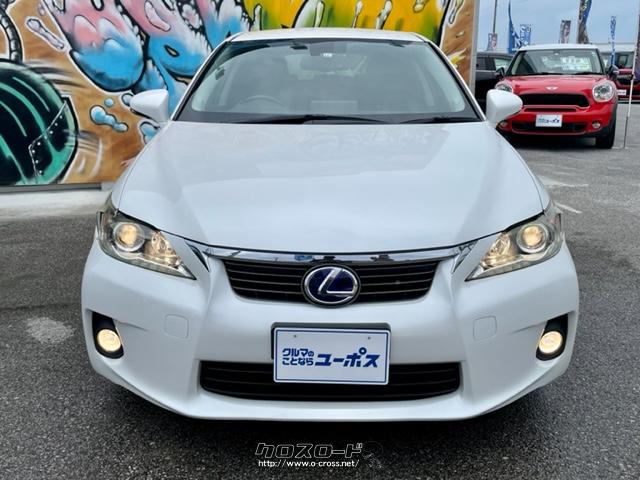 プレミアムコンパクトクラスのハイブリッド専用モデル「CT200h」 レクサス CT