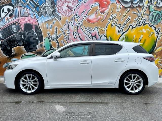 全長×全幅×全高4320×1765×1460mm レクサス CT