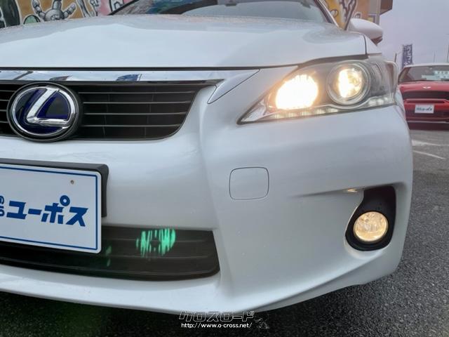 専用チューニングサスペンションなどを装備する「バージョンC」 レクサス CT