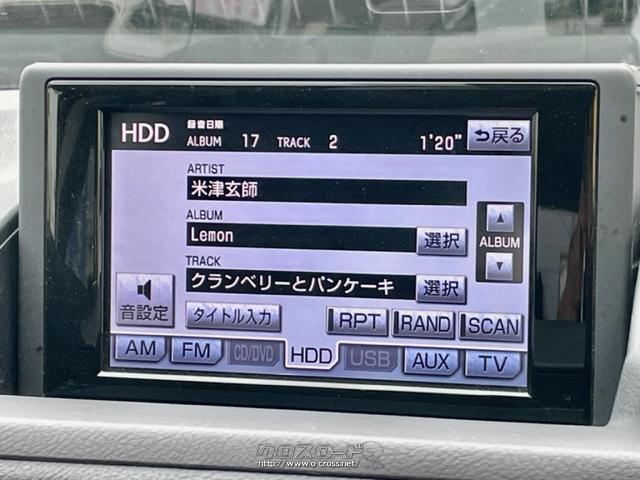 HDDナビ。Bluetooth対応もしています!!! レクサス CT