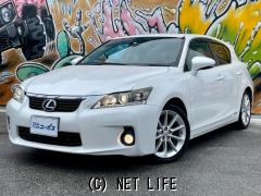 レクサス CT