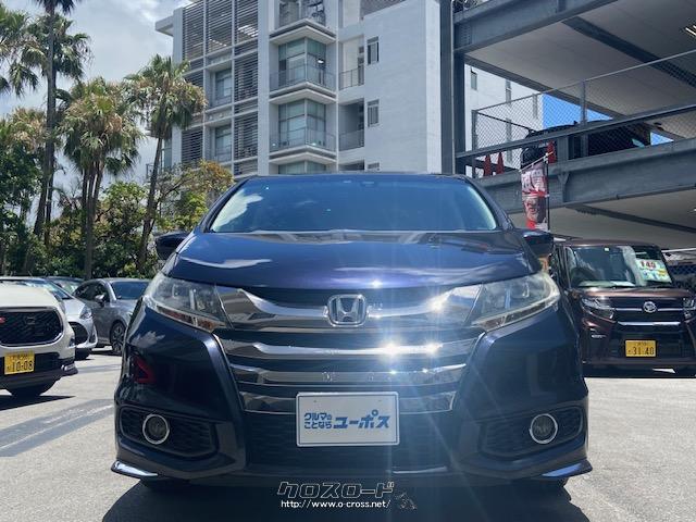 5代目となるホンダの「オデッセイ(ODYSSEY)」 ホンダ オデッセイ