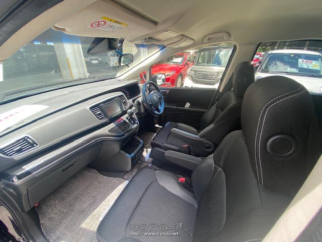 ホンダ オデッセイ