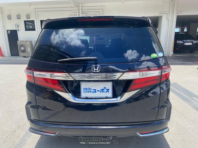 エクステリアには、堂々とした風格の大開口フロントグリル(クロームメッキ)、スタイリッシュなエアロダイナミクス・カラードバンパー、ダイナミックで動きのあるデザインを採用した17インチアルミホイールを装備 ホンダ オデッセイ