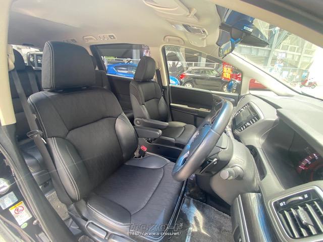 JC08モード燃費14.0km/リットル ホンダ オデッセイ