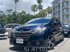 ホンダ オデッセイ