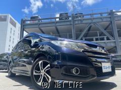 ホンダ オデッセイ