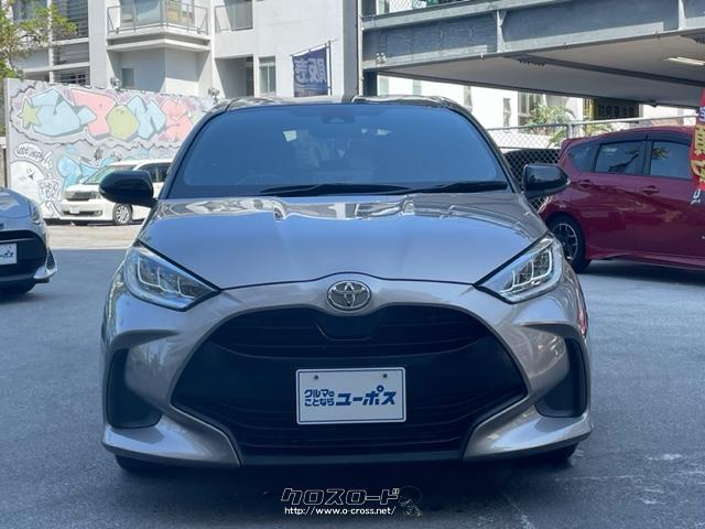 トヨタ ヤリス Z OP10年保証対象車 トヨタセーフティーセンス 8インチ