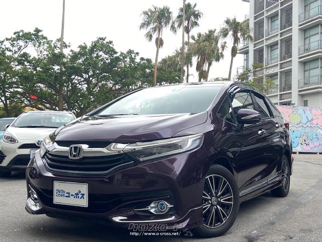 ホンダ シャトルHV ハイブリッドXスタイルエディション ホンダ シャトル