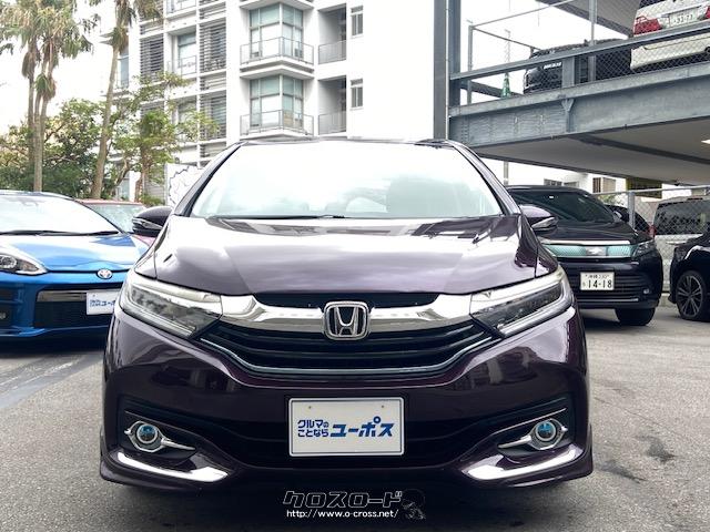 上質な走りを融合した新しいコンパクトステーションワゴン「シャトル」 ホンダ シャトル