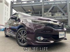 ホンダ シャトル